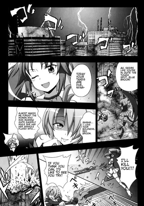 Mavu Kare Magical Girl: A Change of Heart