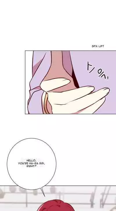 [Yulseo] Two Lives in the Same House Ch. 1-24 [English]