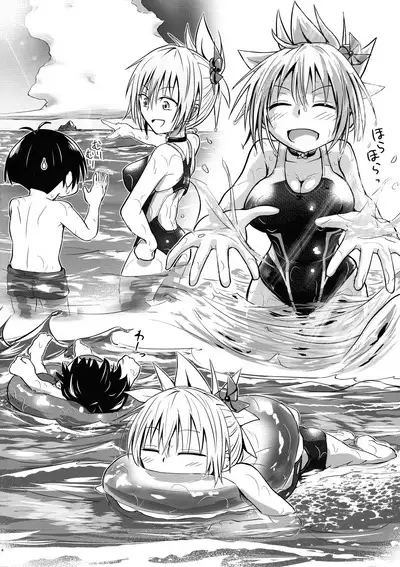 Harenchi! Matsuri-chan 4