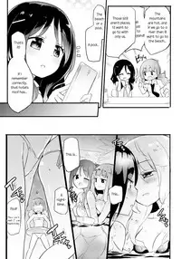(C92) [Homuraya★Pleiades (Homura Subaru)] Magical Nipple Kiss Brilliant [English]