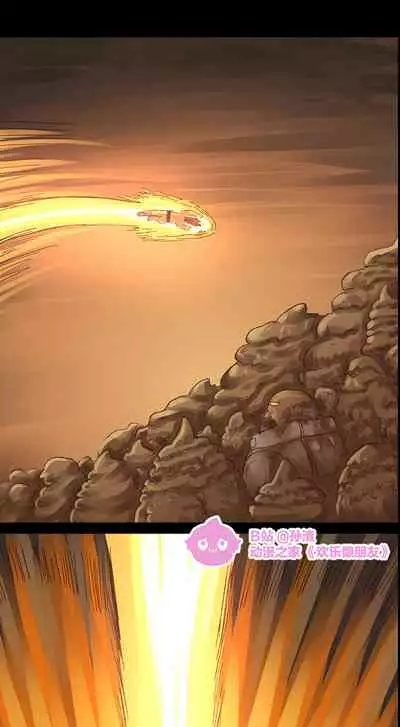 [孙渣] 欢乐懒朋友 粪海狂蛆 粪海后记