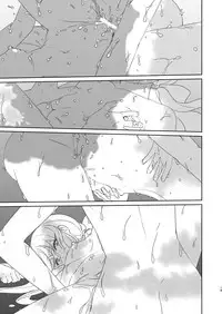 [Dosukoi! (Juurouta)] Shota Teitoku to Tashkent (Kantai Collection -KanColle-) [Digital]