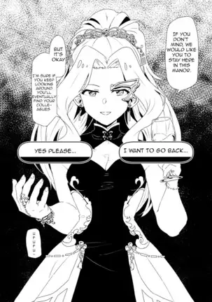 Fabrication & Delusion - Tasogare no Huchi Hen