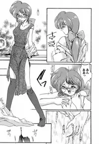 [DELTA-M] Nikuyoku Tengoku