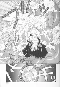 [Yui Toshiki] Princess Quest Saga