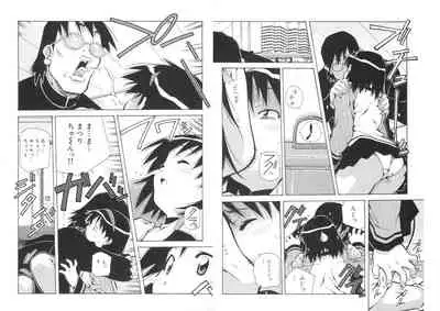 ぴんくパンチ！×パンチ！