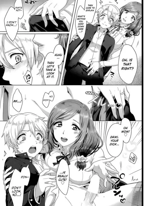 Risouteki Communication | Ideal Communication