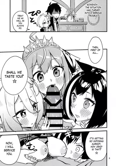 Bishokuden Full Course | Gourmet Edifice Full Course