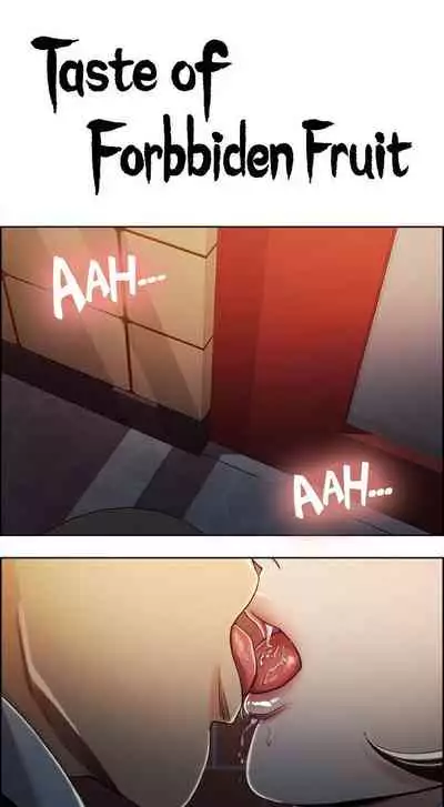 Taste of Forbbiden Fruit Ch.20/24