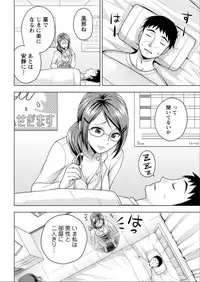 Action Pizazz DX 2015-06 [Digital]