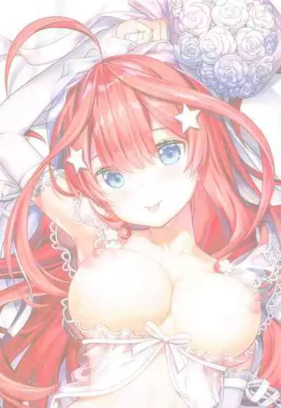 (COMIC1☆19) [ESSENTIA (Fujima Takuya)] Gotoubun no Soushuuhen (Gotoubun no Hanayome)