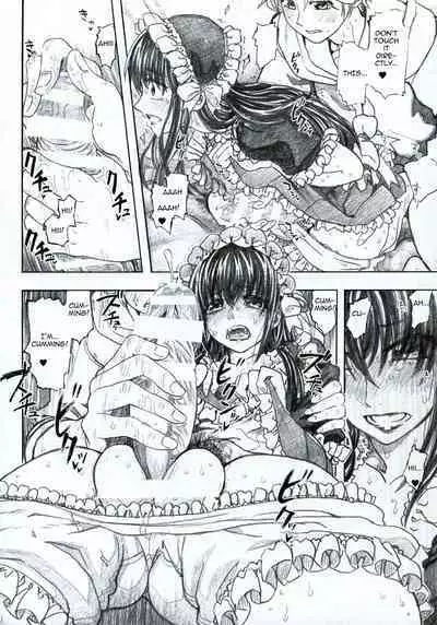 Moyashimon 2 TALES OF KEI Kei Bon