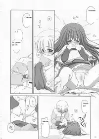 [Digital Lover (Nakajima Yuka)] D.L.action 17 (Ragnarok Online) [English]