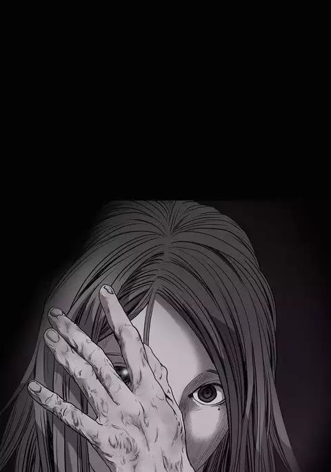 Kitsch | Disrespectful Bitch Ch. 1-71