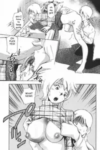 Real Entertainment [English] [Rewrite] [EZ Rewriter]