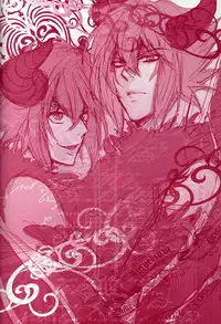 [skinboy (Hadao)] CESARE (Yu-Gi-Oh! GX)