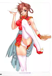 [NAS-O] illustration works