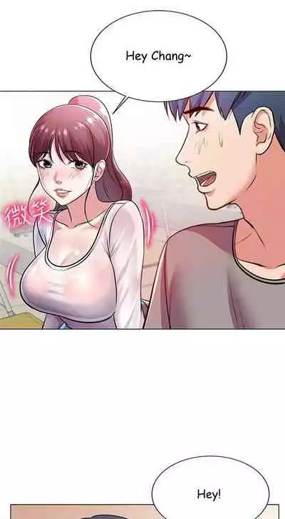 Eunhye's Supermarket Ch.16/?