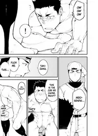 [anything (naop)] Slave Fall [English] {CSword}