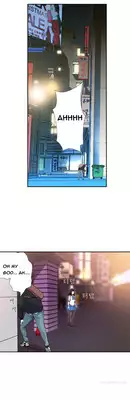 Tissue Thieves Ch.1-5 (English) (Ongoing)