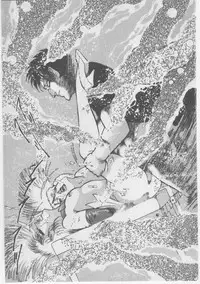 [Dirty Matsumoto] Onna Kyoushi Chika Choukyou