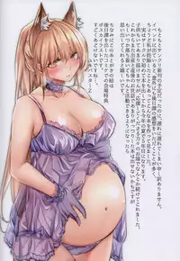 (C94) [Kodomo Beer (Yukibuster Z)] JUNE BRIDE Maternity Photo Book