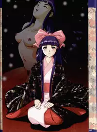 La Blue Girl Artbook