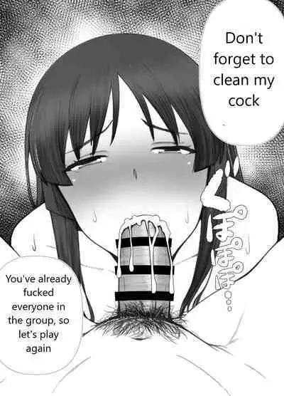 Haha ⇒ umi ⇒ Nanpa ⇒ Rankou ⇒ Nikuana. Haha, Ochiru.