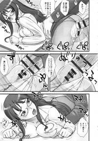 [BANG-YOU] STOPWATCHER