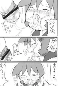 [hi_b] Bonn it is Dense (bomberman) [Lolicon]