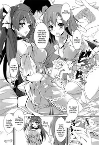 (C94) [Yagisaki Ginza (Yagami Shuuichi)] ENDLESS TRADE (Love Live!) [English] {Hennojin}