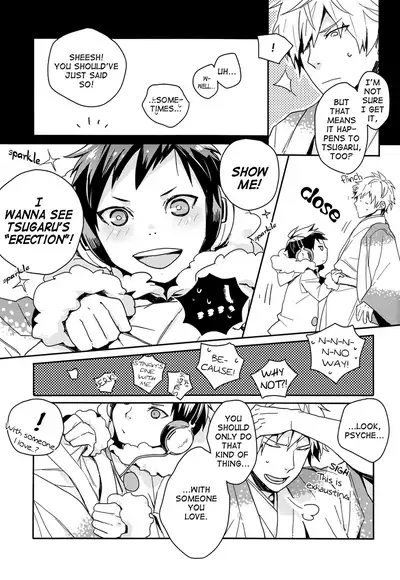 Psyche ga Otona ni Narimashita | Psyche Grows Up