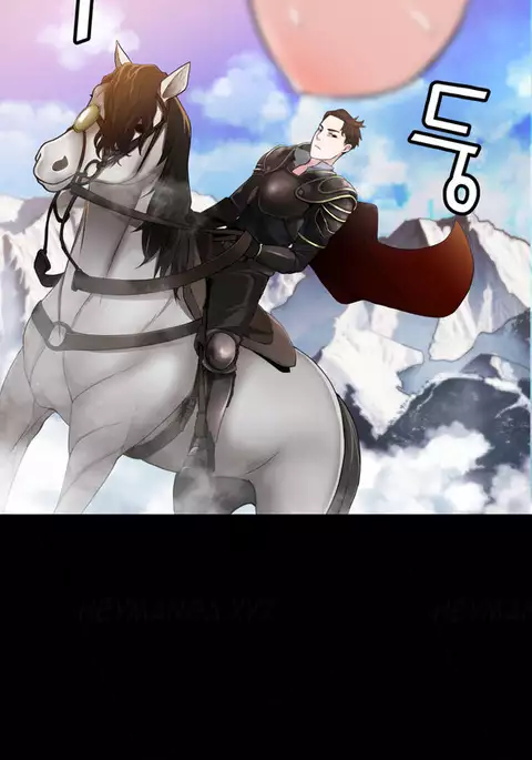 Tissue Thieves Ch.1-13