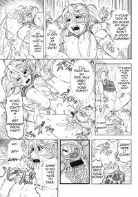 [Shinozuka Yuuji] Eromama (COMIC Tenma 2009-06) [English] [FutureCop]