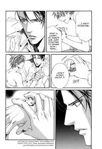 [Yamane Ayano] Finder no Shinjitsu (ENG)