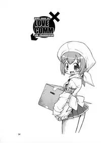 (C62) [RIROLAND (Kuuya, Satomi Hiroyuki)] LOVE COMMUNICATION (Keroro Gensou, Mahoromatic) [Decensored]
