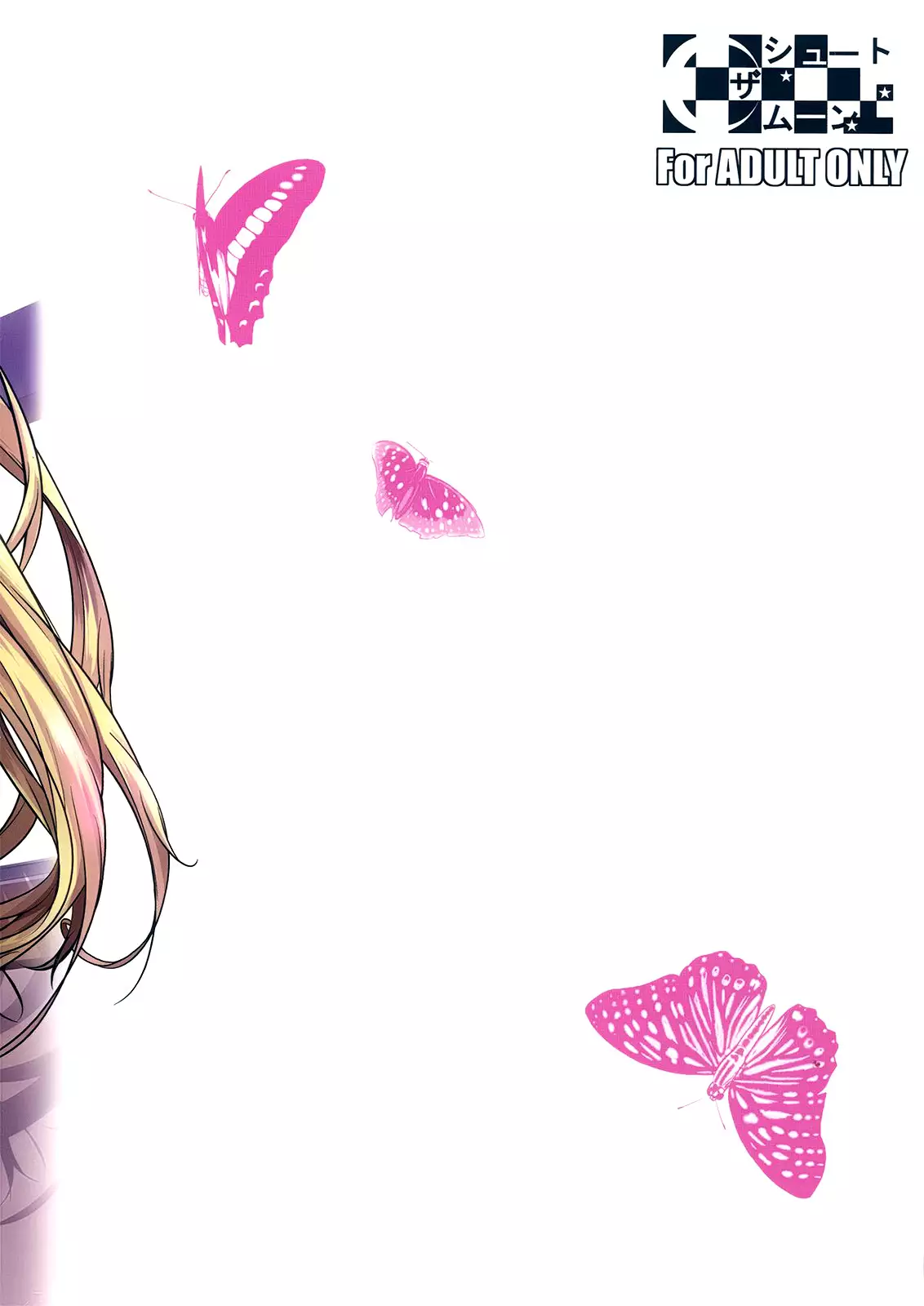 High Elf x High School {Lazarus H}