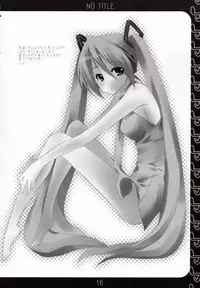 (THE VOC@LOiD M@STER) [nEetest (Yusya)] NO TITLE. (VOCALOID)