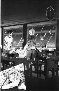 [Sendou Hachi] Kowashite Asobo Tomodachiippai [Chinese]