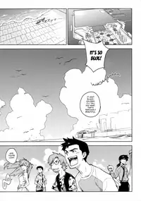 [enuma elish (Yukimi)] LIKE A BEAST (Neon Genesis Evangelion) [English] ==Strange Companions==