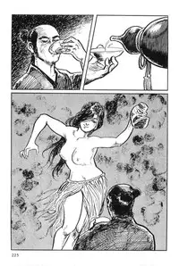 [Koike Kazuo, Kojima Goseki] Hanzou no Mon Vol.8