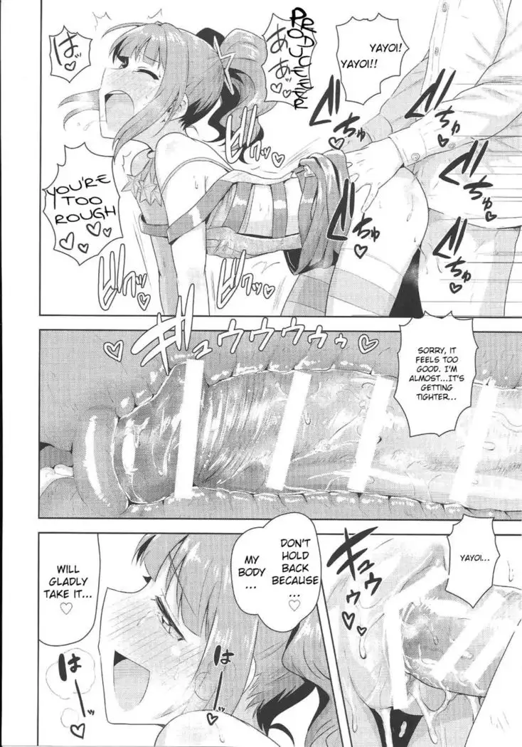 Together with Yayoi 2