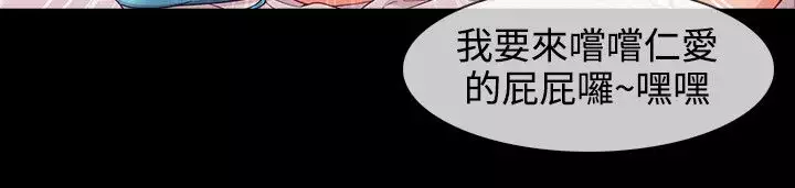 Lady Garden 淑女花苑 第三季