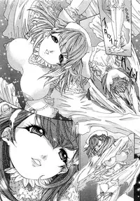 [Kahoru Yunagi] Kininaru Roommate Vol.3