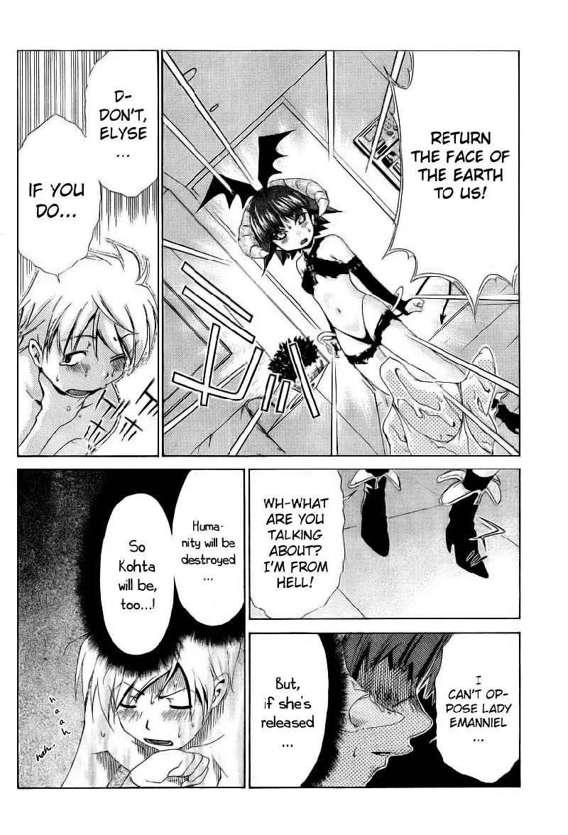 My Balls Vol1 - Chapter 9