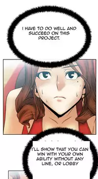 My Office Ch.1-23 (English) (Ongoing)