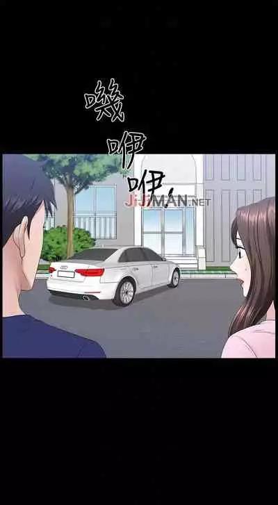 【已完结】双妻生活（作者：skyso） 第1~31话