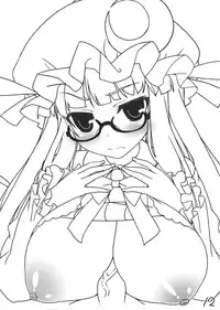 (Reitaisai 9) [Itou Life] Itou Life Rakugaki Bon 2 | Itou Life Rakugaki Book 2 (Touhou Project) [English] [142]