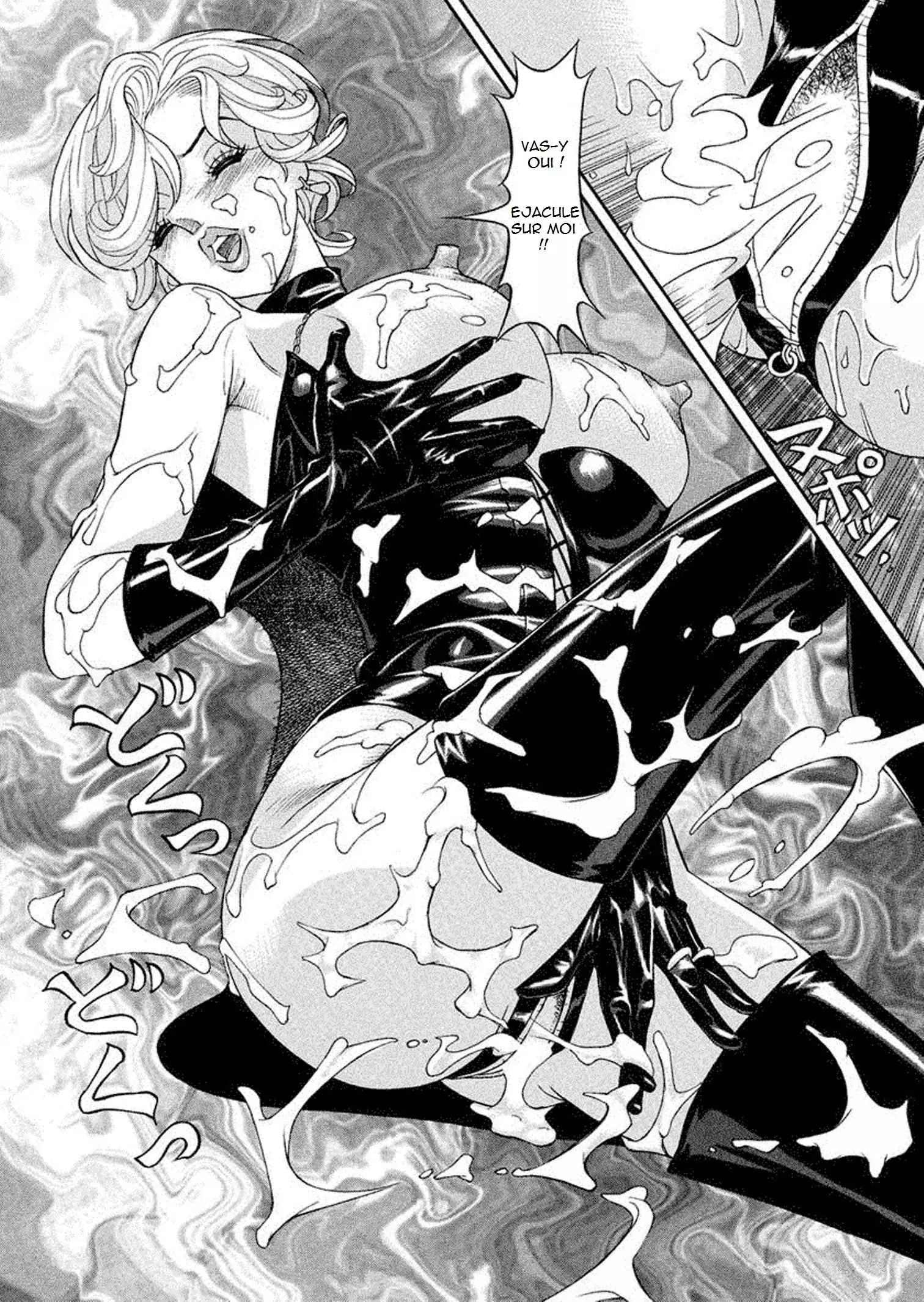 Binyuchousain Ayako | Busty Researcher Ayako