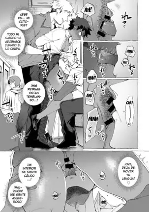 TS Mesu Ochi DQN-kun | Gender Bender Female Breakdown Idiot-kun